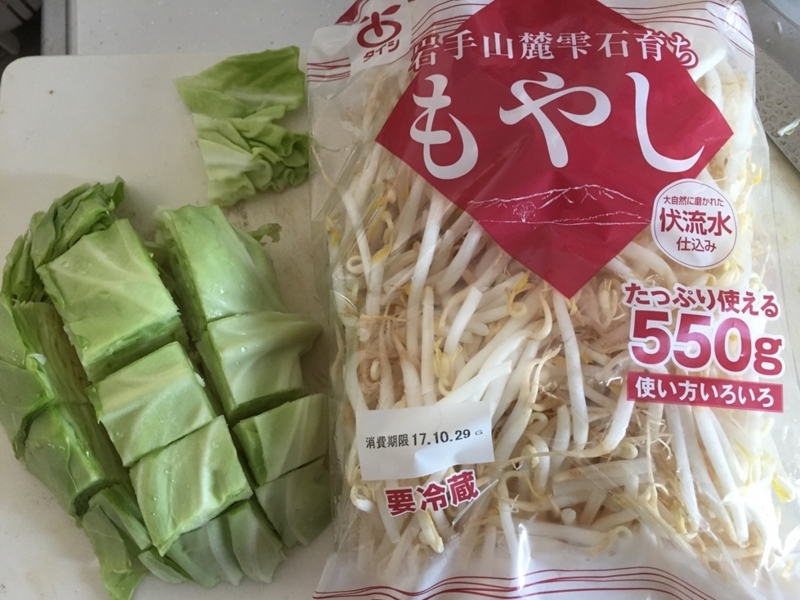 家二郎の野菜