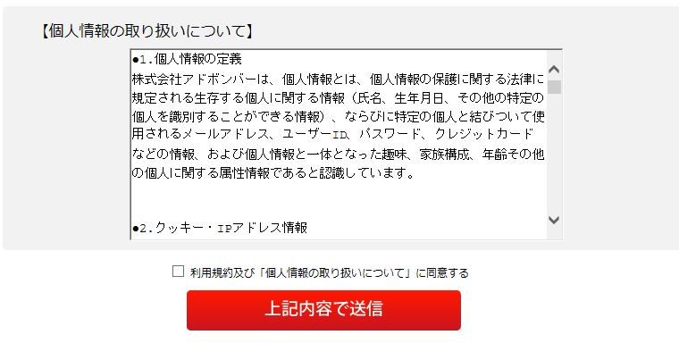 f:id:dragontails6885:20180106074351j:plain f:id:dragontails6885:20180106074351j:plain
