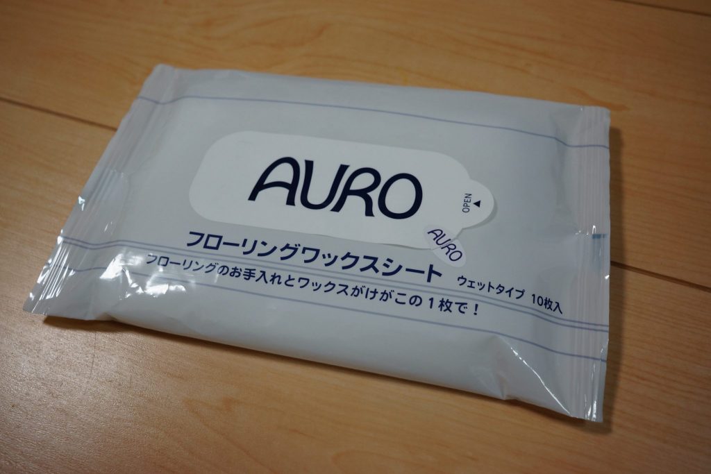 AUROワックスシート