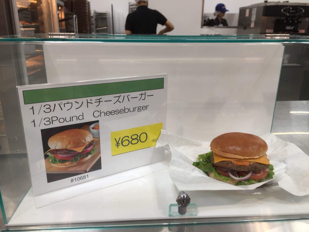 コストコ　チーズバーガー