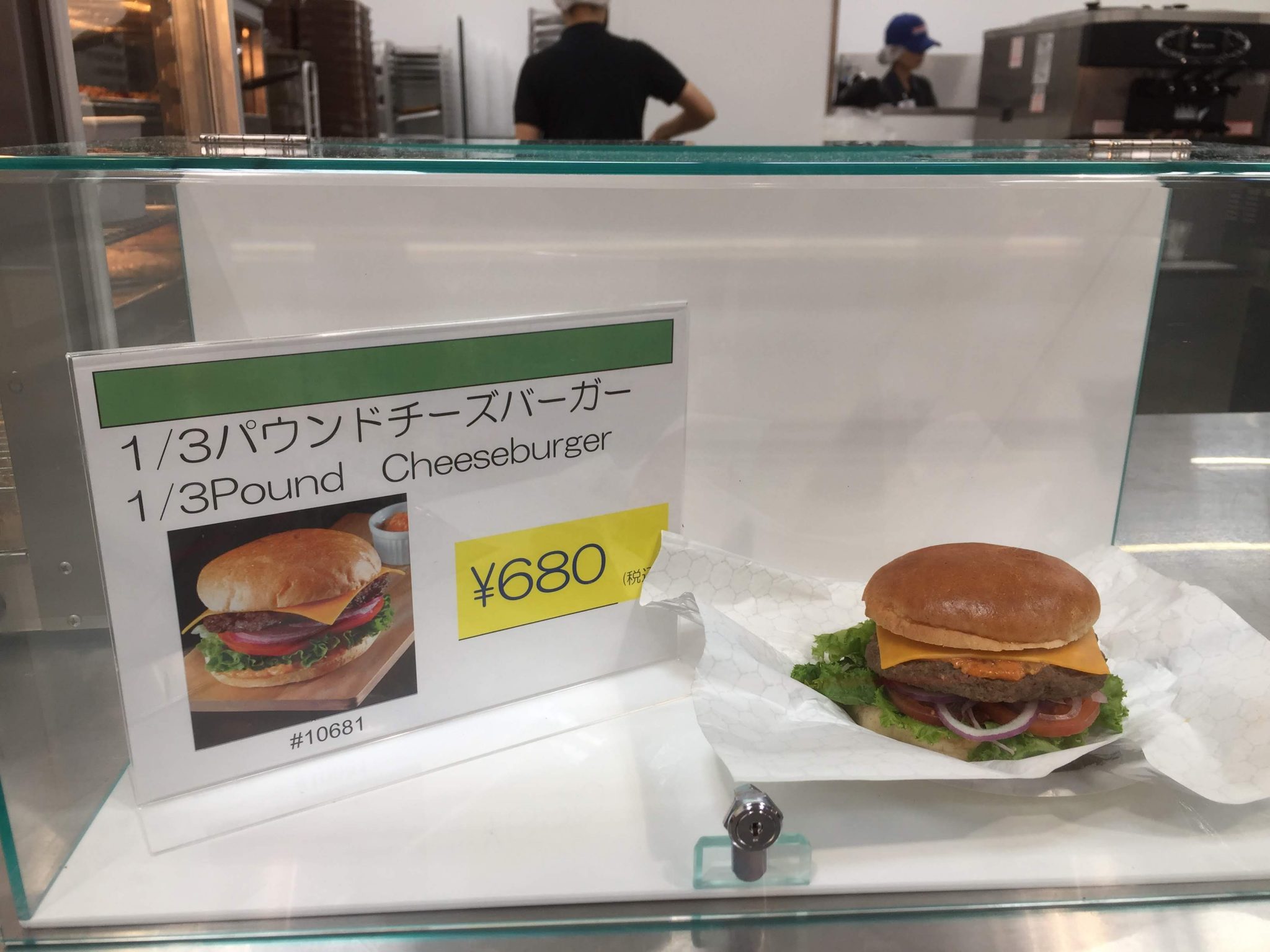 正直微妙 コストコのフードコートでハンバーガーを食べてきた この素晴らしいマイルに祝福を 正直微妙 コストコのフードコートでハンバーガーを食べてきた この素晴らしいマイルに祝福を